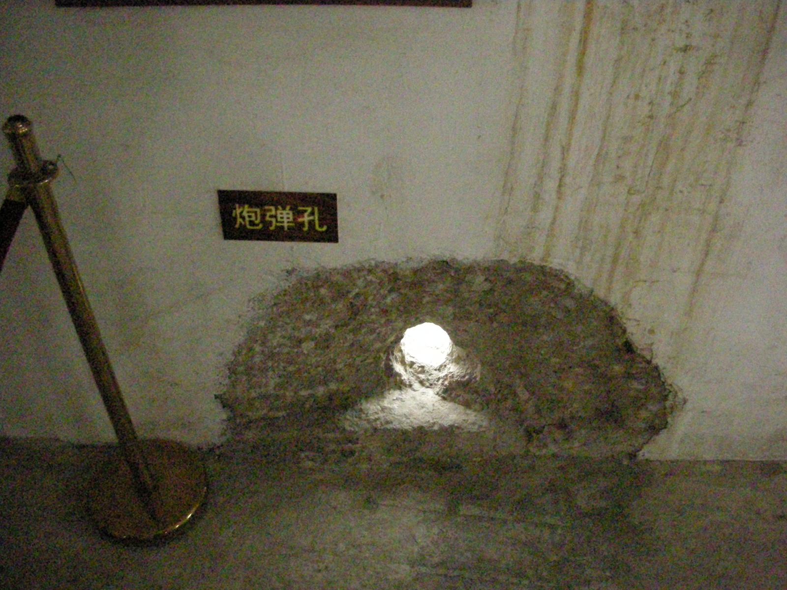 「華僑の第一の故郷」と呼ばれる開平(その5.「広東省一美しい村」と呼ばれる馬降龍と抗日戦争時の爪跡が残る南楼)